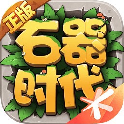 石器时代觉醒游戏图标